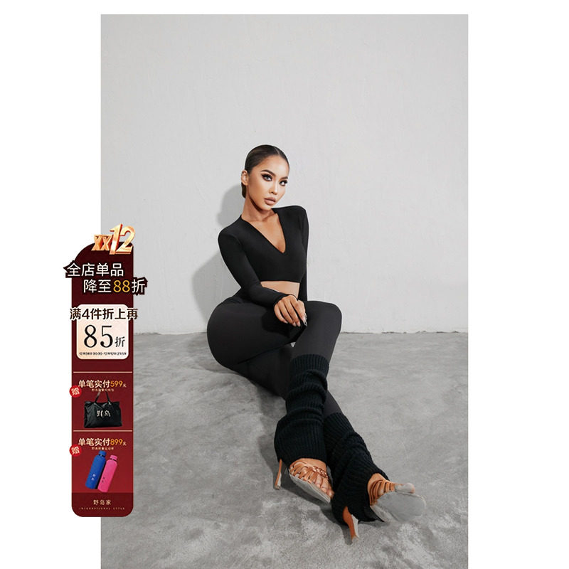 ZYMWT【暖心】拉丁舞配件舞蹈专用袜套短款黑白百搭袜子舞蹈袜子