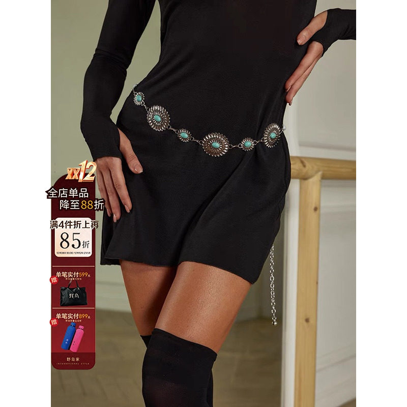ZYMYLL【波西米亚】复古腰链金属腰带拉丁舞服女配饰配件精品女士