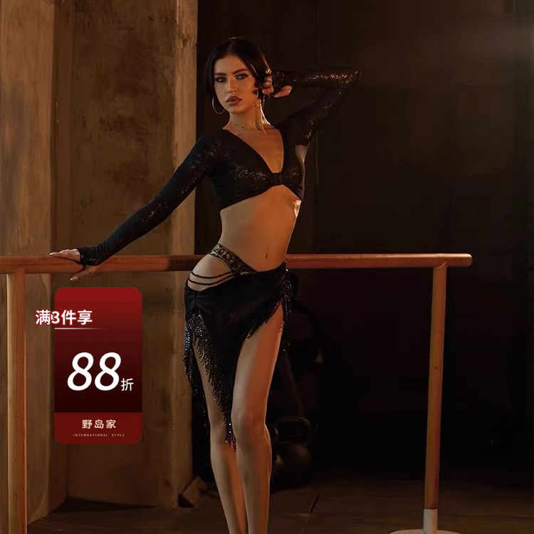 镂空性感三角半裙显腿长zym拉丁