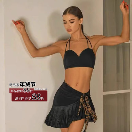 ZYM25026【Cheers】半裙一片式围裹式拉丁舞日常练功服女可正反穿
