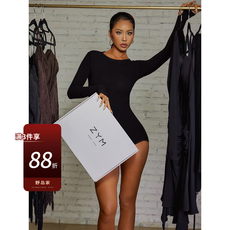 上衣露背拉丁舞ZYM连体高级感女