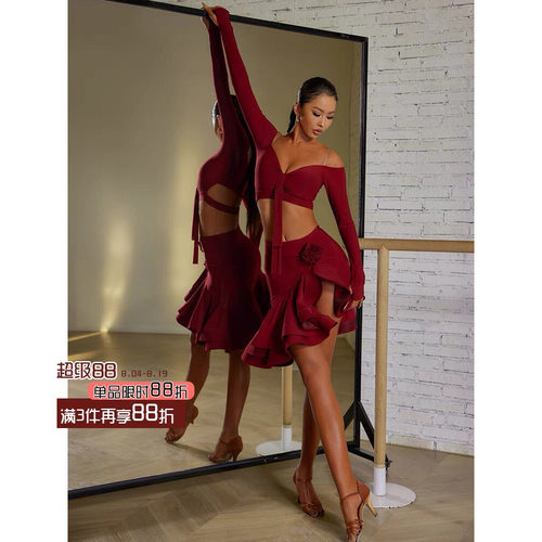 半身裙拉丁舞ZYM高级设计女士