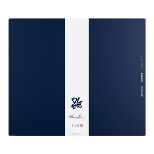 派世Pulsar x 李小龍Superglide3钢化玻璃鼠标垫电竞游戏FPS专用