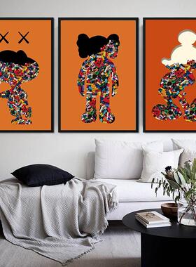 潮牌流行KWAS积木风暴力熊挂画儿童房客厅酒店壁画米奇抽象装饰画