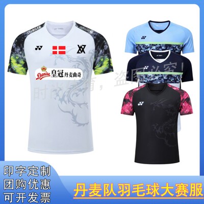 夏装羽毛球服套装男女上衣短袖安赛龙运动服丹麦比赛服速干透气