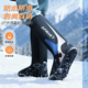 玩雪装 防雪鞋 套雪地防水防滑加厚耐磨冬季 备高筒户外滑雪登山雨靴