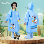 儿童雨衣男孩女孩小学生上学专用男童2025新款 带书包位幼儿园雨披