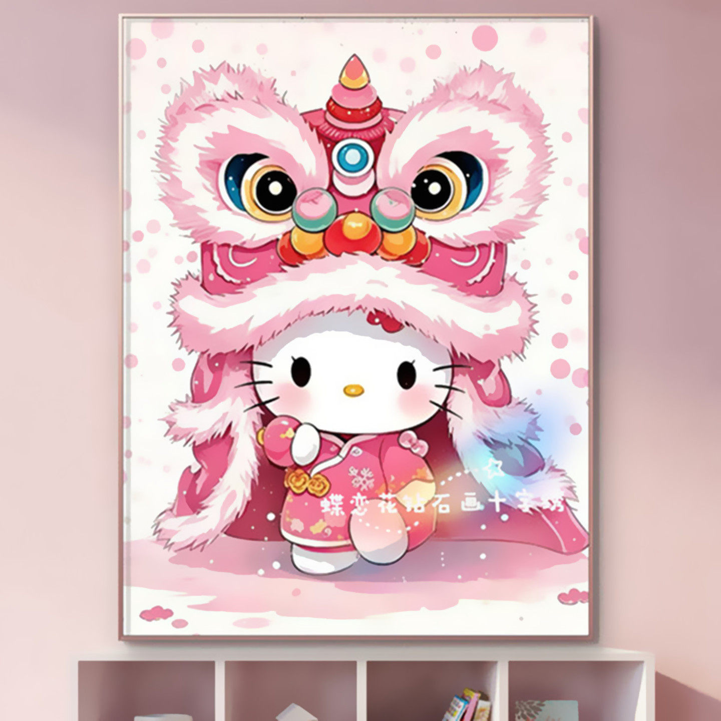 diy钻石画贴钻画方圆钻自绣印花十字绣可爱卡通kitty猫凯蒂猫醒狮