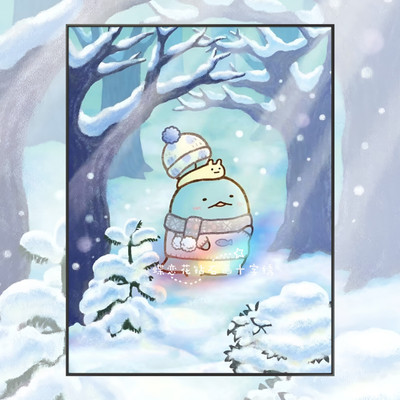 角落生物钻石画方钻自绣十字绣