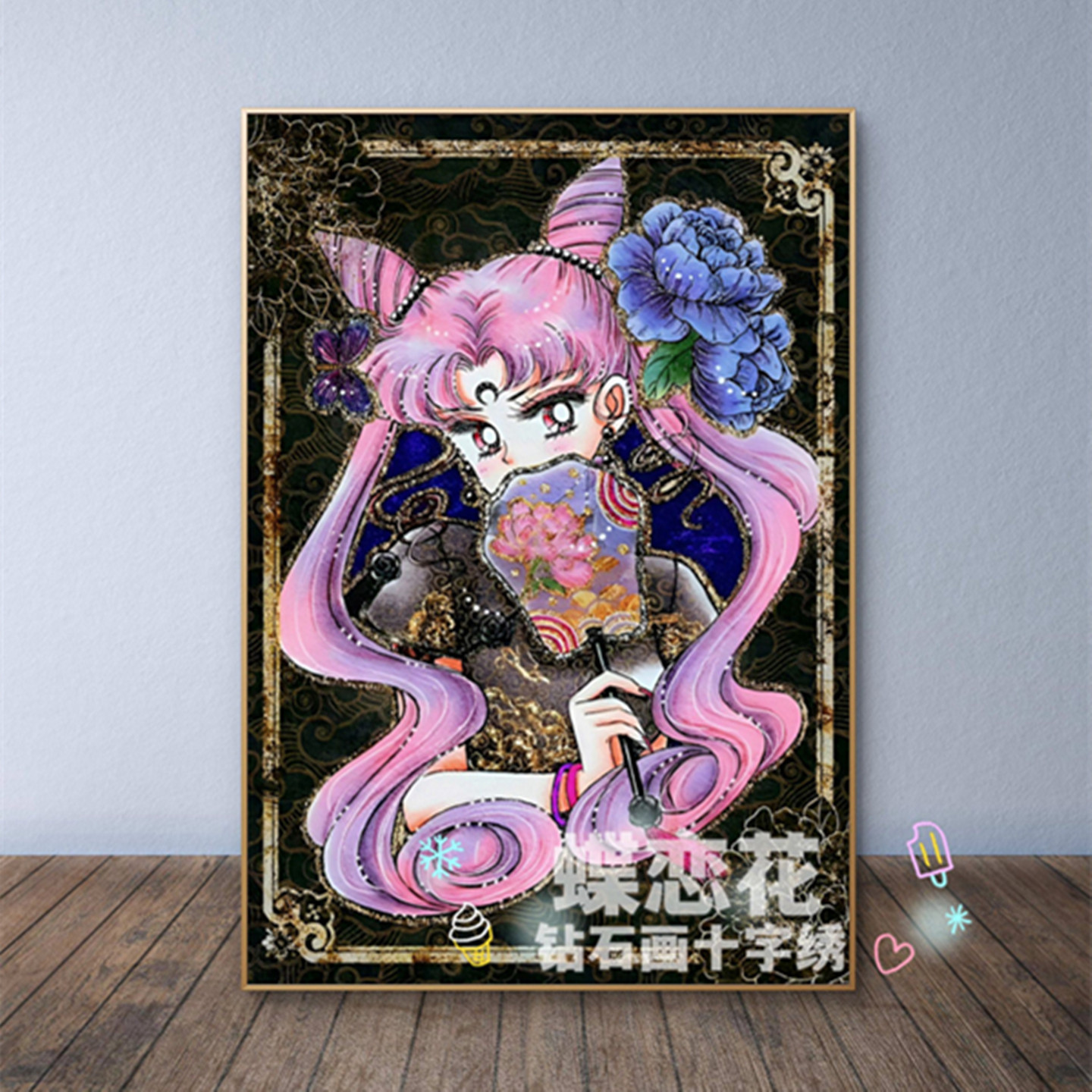 diy新款美少女战士小小兔黑暗淑女钻石画方钻手工贴钻画十字绣