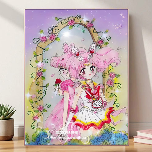 美少女战士小小兔钻石画十字绣