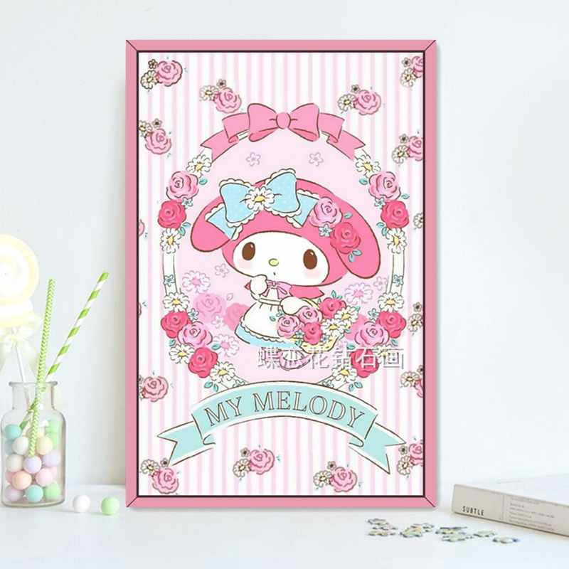diy可爱卡通钻石画点钻十字绣方圆钻手工贴钻画卧室melody美乐蒂