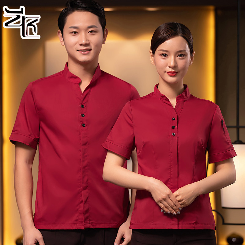 酒店工作服夏装餐厅中式立领衬衫