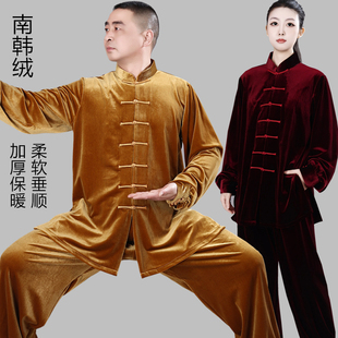 南韓絨太極拳服八段錦練功服男女比賽服 秋冬加厚金絲絨太極服套裝