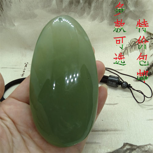 天然玉石岫玉岫岩玉手把件原石