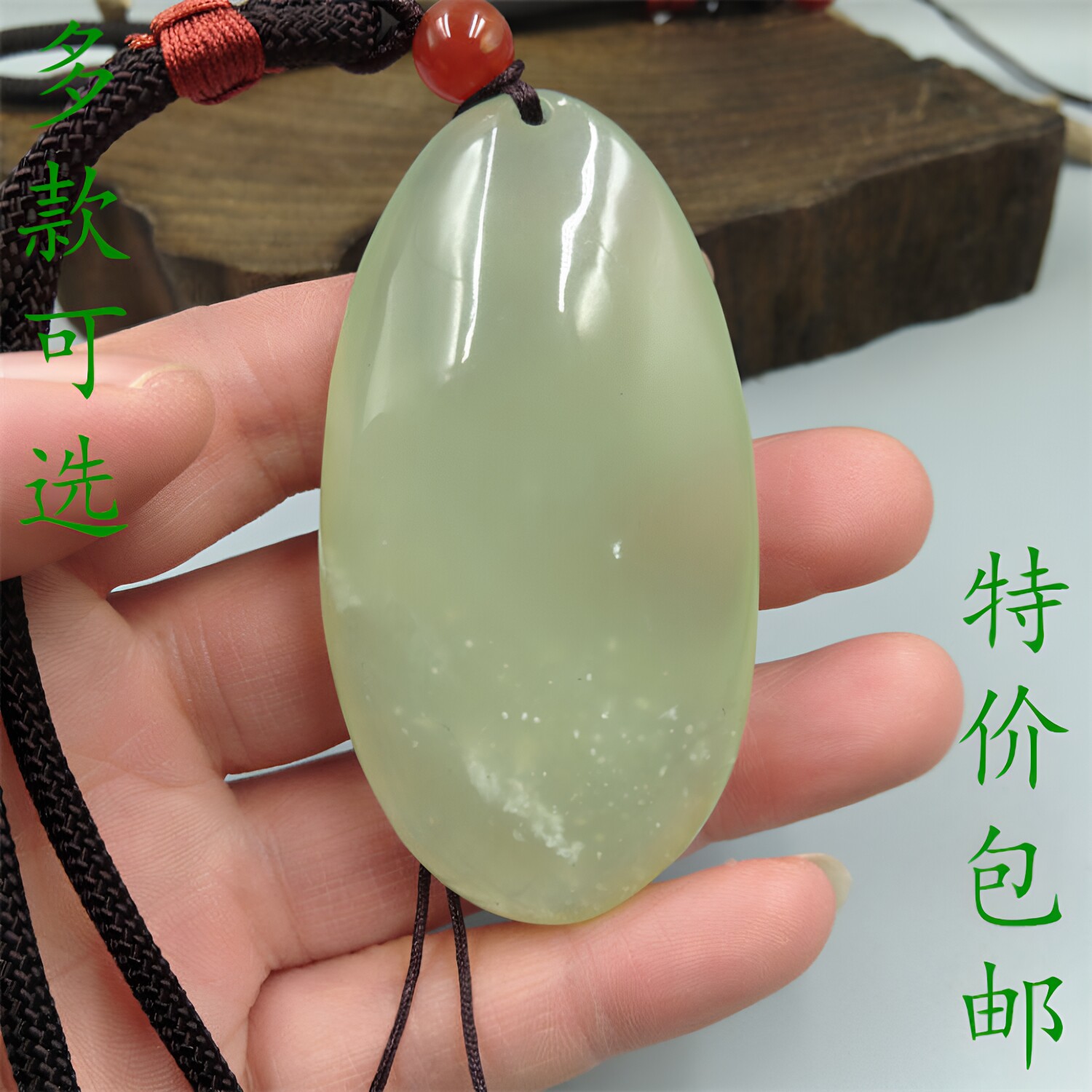 天然岫玉岫岩玉原石手把件把玩件图片