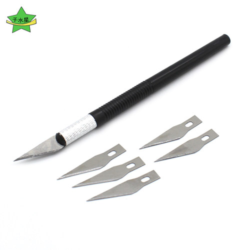 模型雕刻刀（带刀片刻线笔刀板模