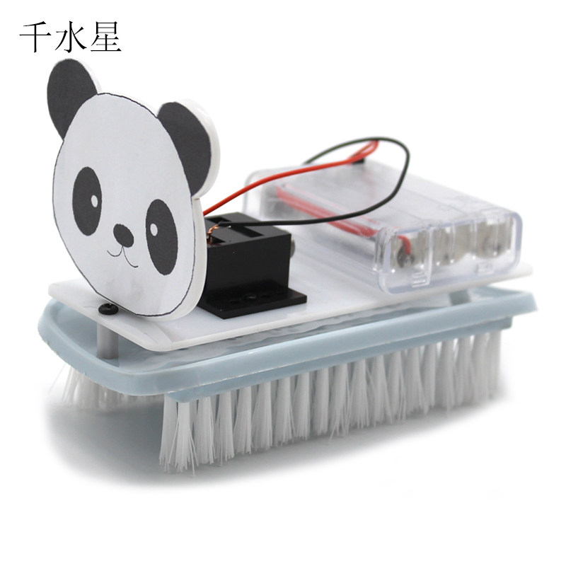 熊猫刷车diy手工拼装震动模型玩教具振动机器人学生培训教育材料