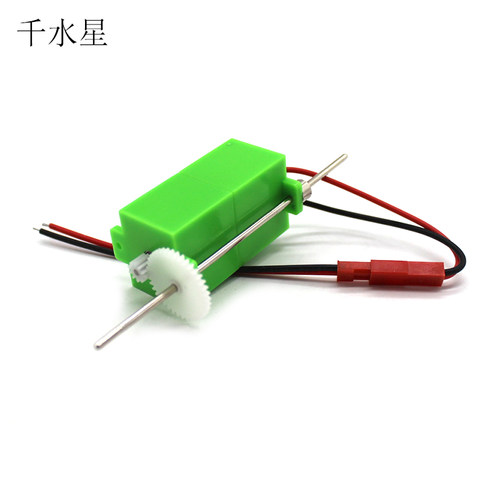 绿盒180减速器 减速电机 DIY模型车模齿轮配件 微型驱动减速马达