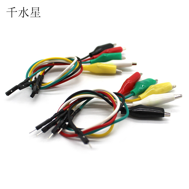 彩色鳄鱼夹杜邦线 公头母头模型导线DIY玩具创客机器人电路连接线使用感如何?