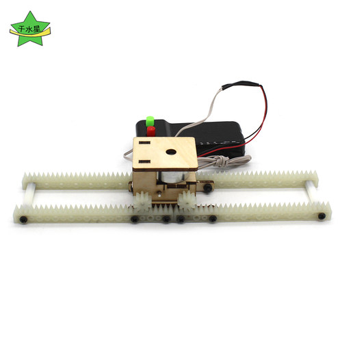 线控轨道轮车1号儿童趣味科学小制作发明遥控电动玩具diy手工材料