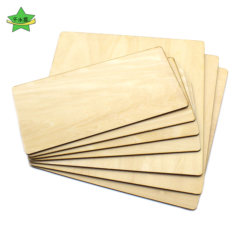 diy沙盘模型长方形木板材料