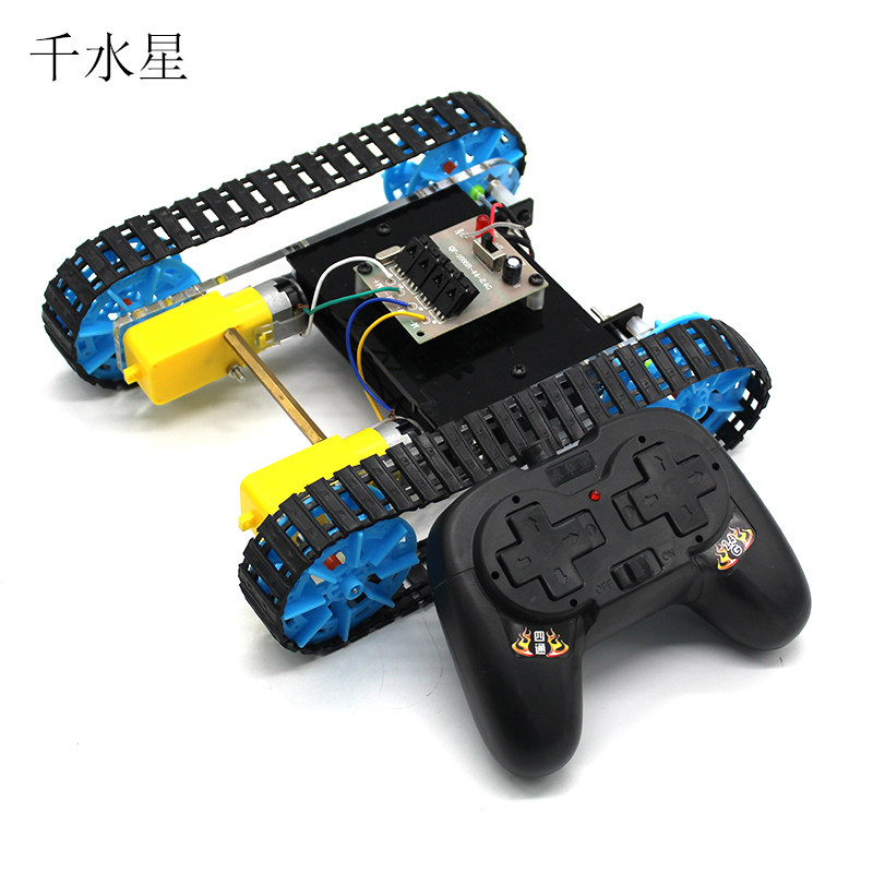 坦克履带底盘学生手工diy科技小制作自制模型手工制作遥控坦克车