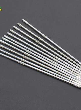 90*2mm车轴三端压花轴 diy手工四驱车电动玩具模型配件连接杆20根