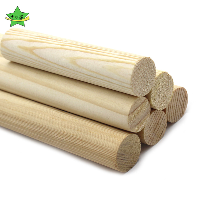 xk系列2厘米圆木棒 手工长木棍 模型材料 松木半米木棍diy木架子