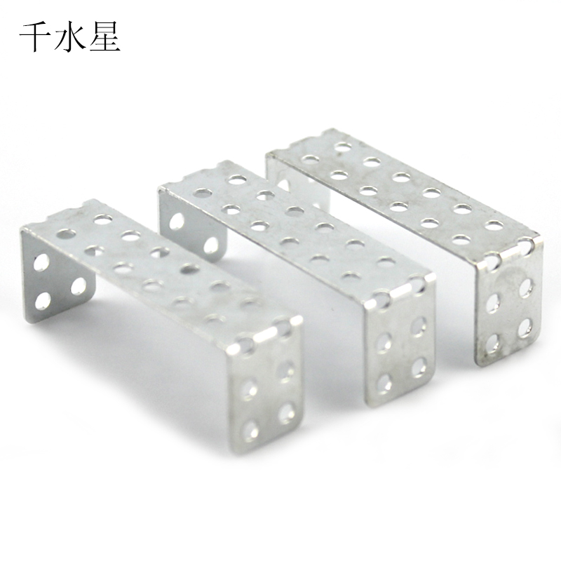 铁()diy配件手工模型玩具u型DIY