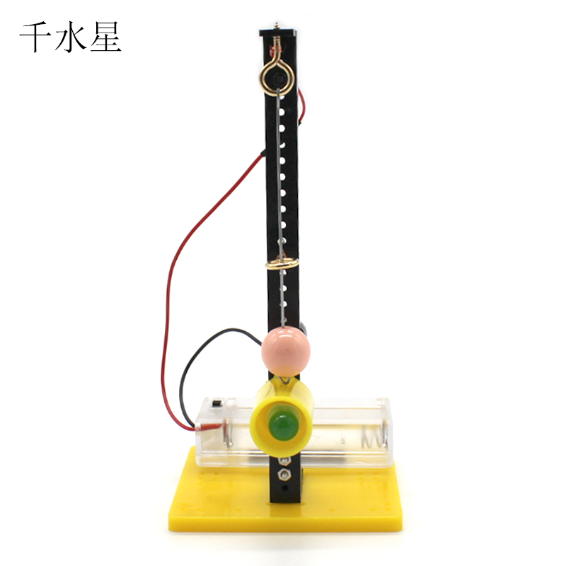 diy声光地震报警器简易地震仪模型预警器科学实验创客套件小发明