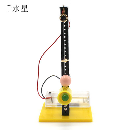 diy声光地震报警器简易地震仪模型预警器科学实验创客套件小发明