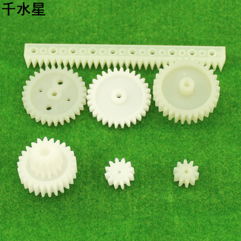 M1齿轮 尼龙齿条 1模数  塑料齿轮 DIY齿轮减速台阶齿轮 齿轮齿条