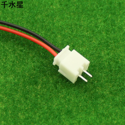 电路板插头遥控模型导线端子线