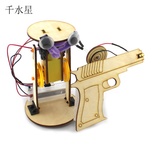 瞄准射击科技小制作1号stem创客