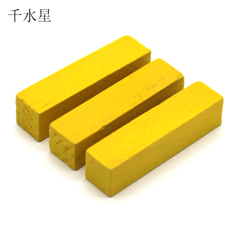 千水星diy黄色长条手工材料