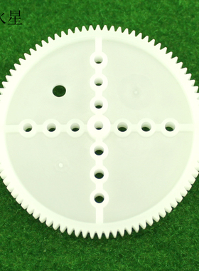 1190A带孔加厚 0.5模数塑料齿轮DIY小制作电机马达大齿轮2mm孔