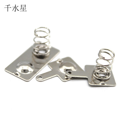 7号电池盒弹簧片 1节2节电池盒拼装 金属连接片DIY模型电源配件