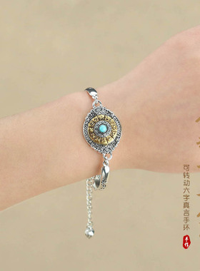 复古民族风手链女小清新手饰