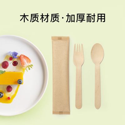 黑凤梨一次性勺子木质环保