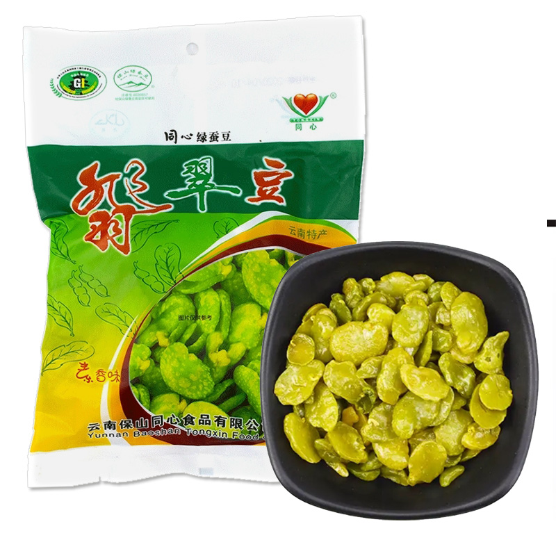 保山同心绿蚕豆翡翠豆独立小包装