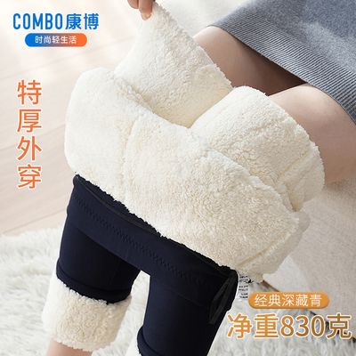 冬季外穿打底裤中年妈妈加绒裤