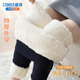 东北防寒保暖棉裤 女加绒加厚黑色小脚裤 外穿羊羔绒打底裤 康博冬季