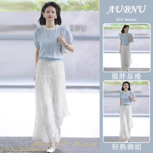 減齡一整套穿搭高級(jí)感氣質(zhì)名媛小香風(fēng)藍(lán)色短袖 RIERA夏季 上衣半身