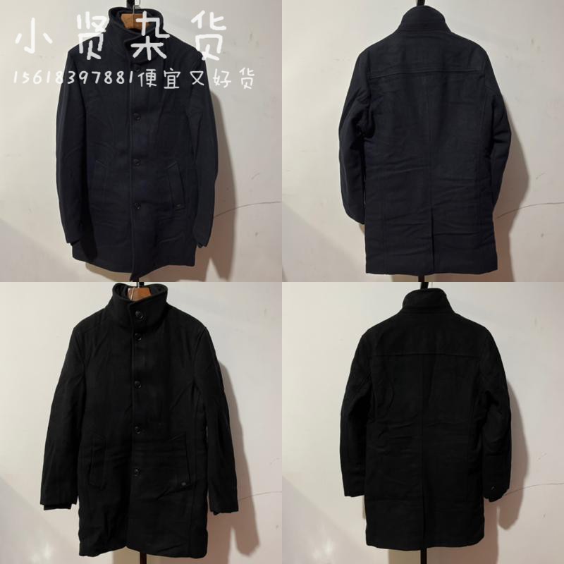 ESPRIT/埃斯普利特  专柜正品  男防风保暖毛呢大衣108EE2G004