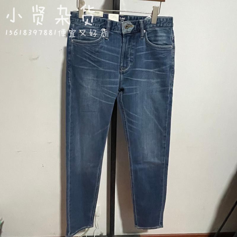 LEE长裤春秋707高端锥形
