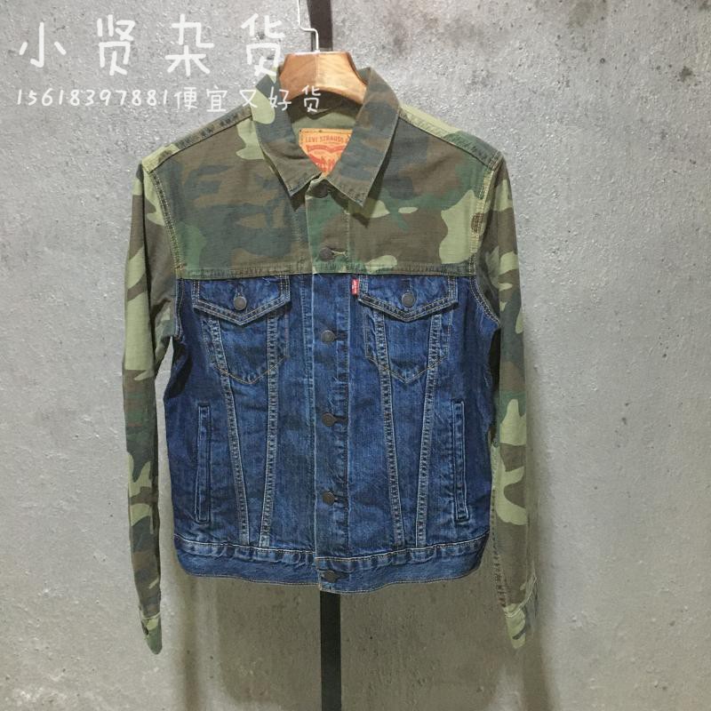 levis李维斯男士牛仔上衣