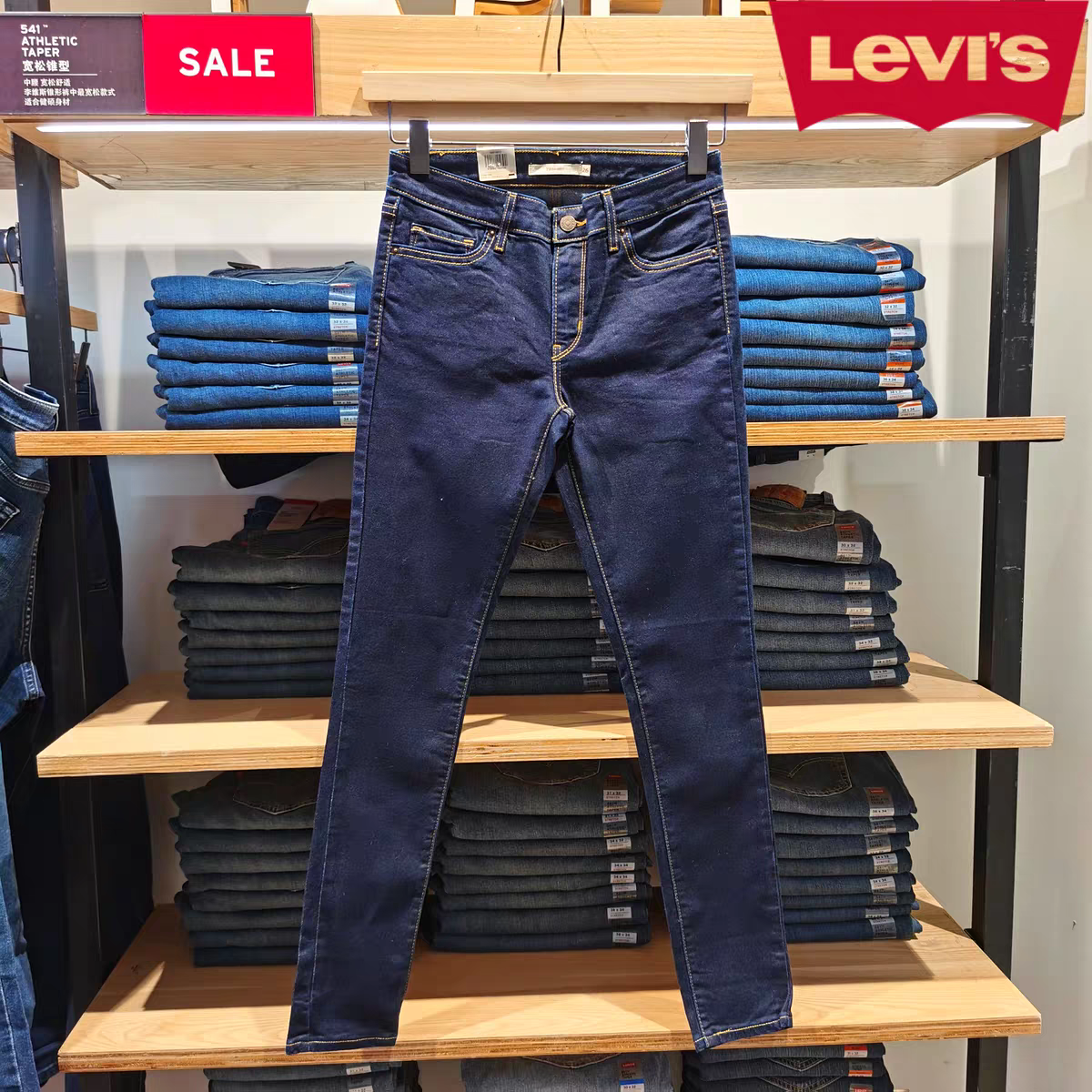 【孤品】Levis李维斯18882-0238 721 女 提臀高腰包身小脚牛仔裤