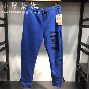 0003男款 休闲运动裤 72711 李维斯Levis专柜正品 728530002