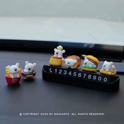 新款吃货线条狗临时停车号码牌